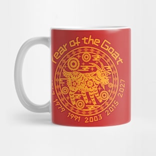 Chinese Year of the Goat Mug
